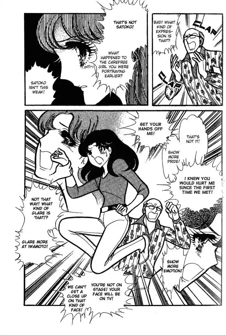 Glass No Kamen Vol.14 Ch.066