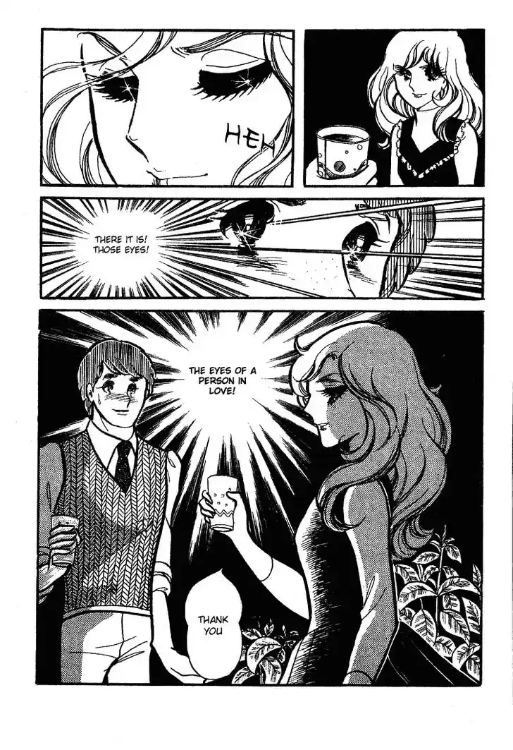 Glass No Kamen Vol.14 Ch.066