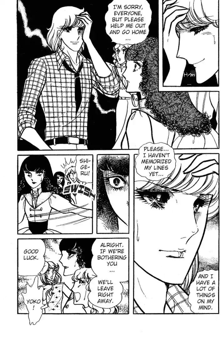 Glass No Kamen Vol.14 Ch.067