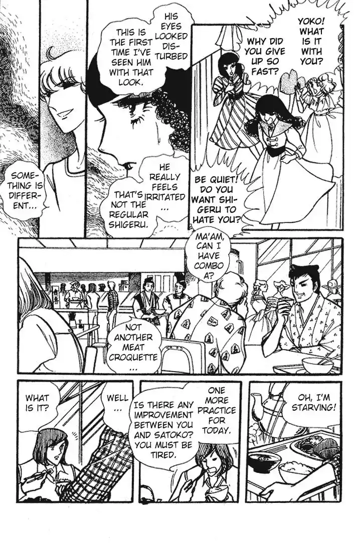 Glass No Kamen Vol.14 Ch.067