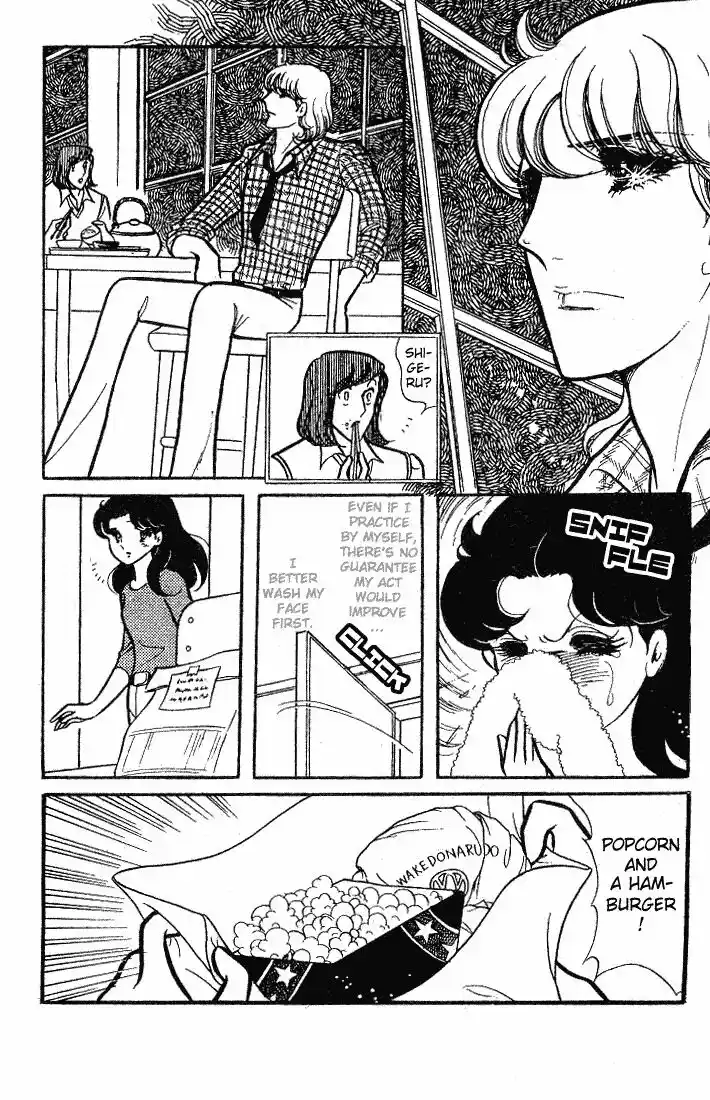 Glass No Kamen Vol.14 Ch.067