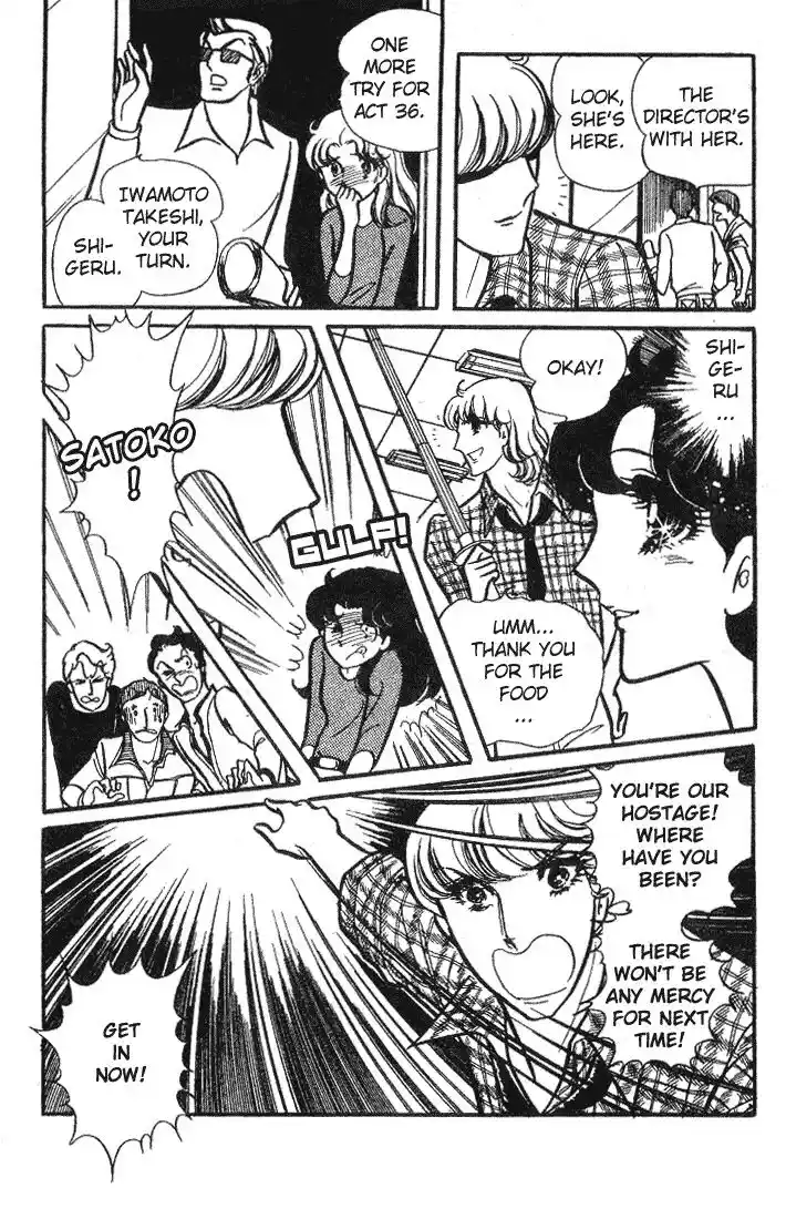 Glass No Kamen Vol.14 Ch.067