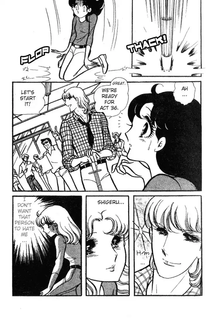 Glass No Kamen Vol.14 Ch.067