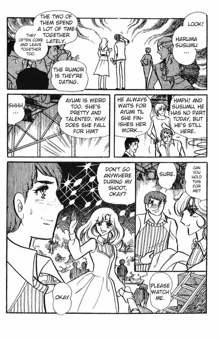 Glass No Kamen Vol.14 Ch.067