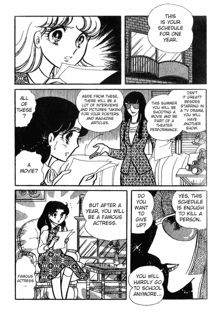 Glass No Kamen Vol.14 Ch.067