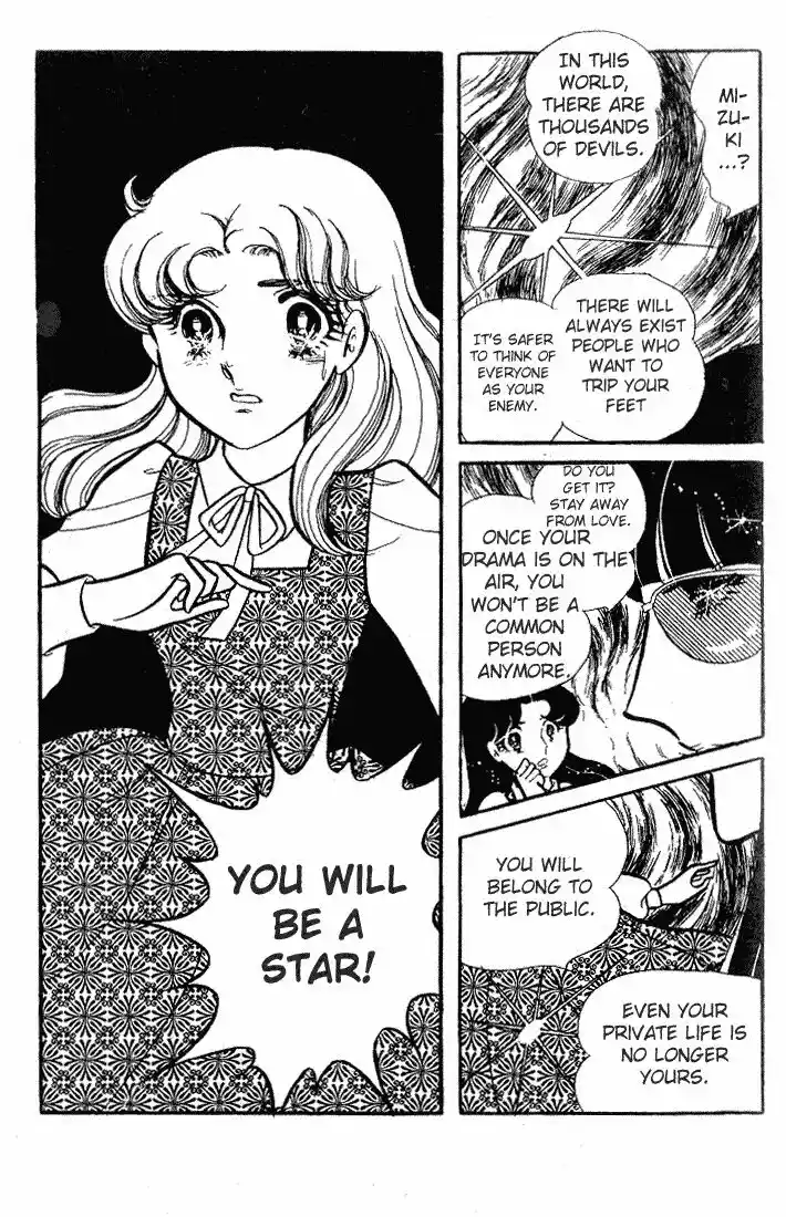 Glass No Kamen Vol.14 Ch.067