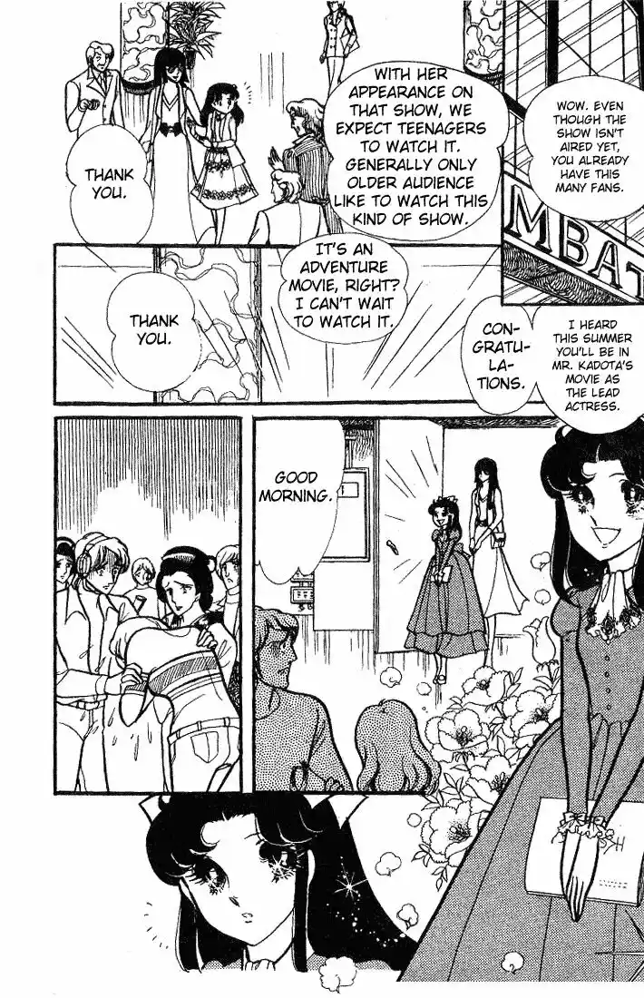 Glass No Kamen Vol.14 Ch.067