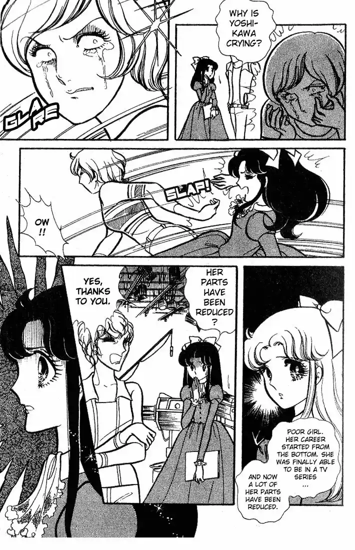 Glass No Kamen Vol.14 Ch.067