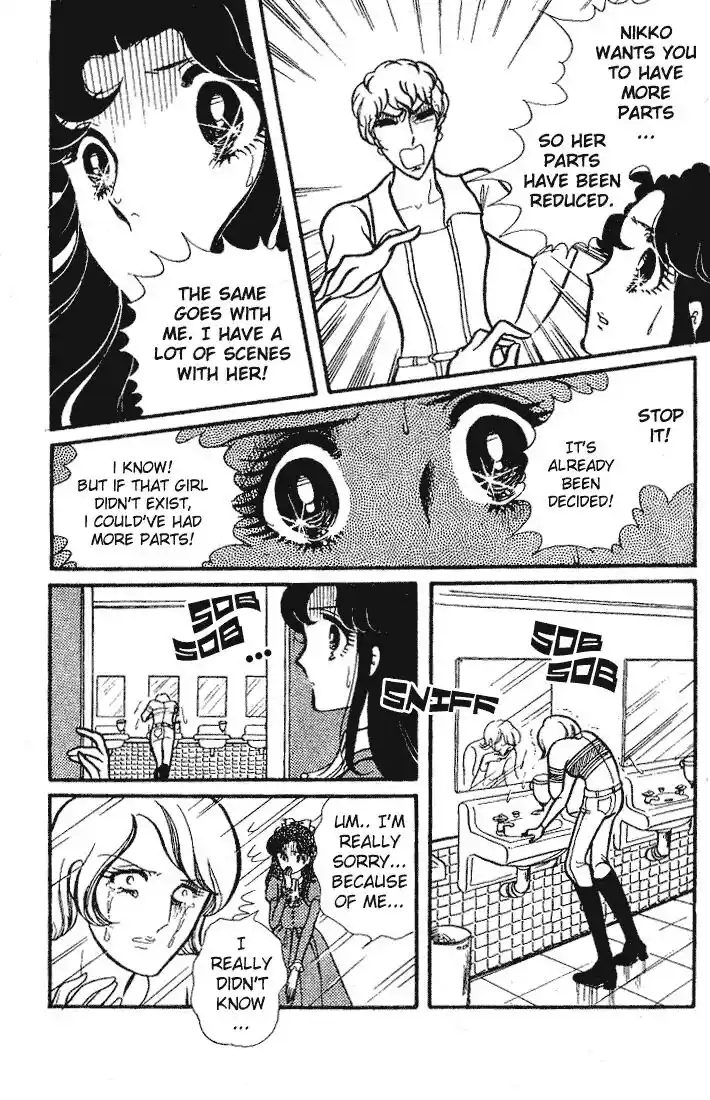 Glass No Kamen Vol.14 Ch.067