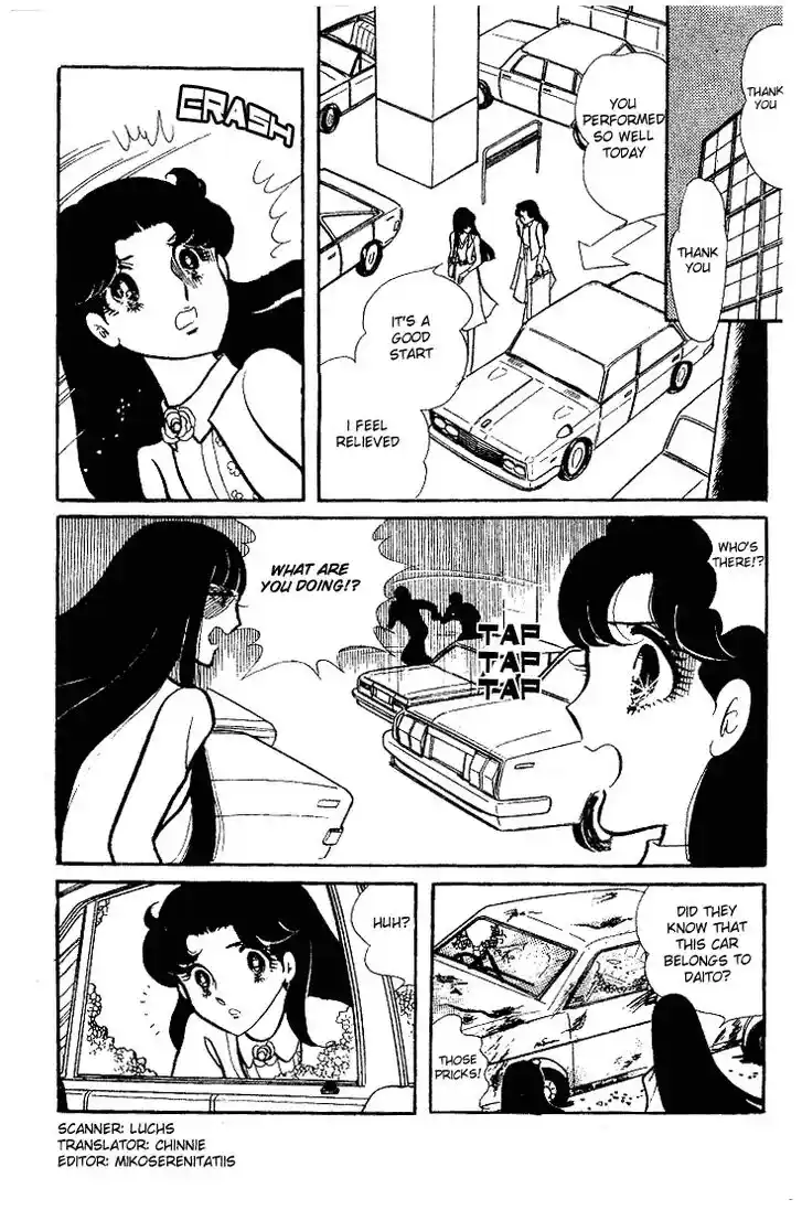 Glass No Kamen Vol.14 Ch.068