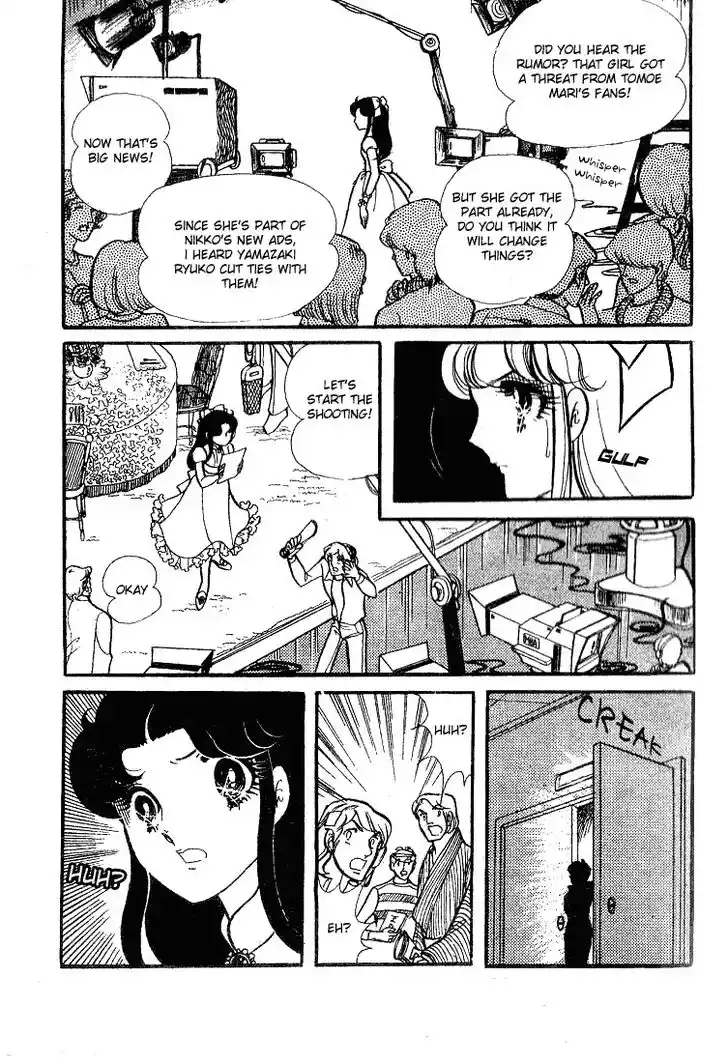 Glass No Kamen Vol.14 Ch.068