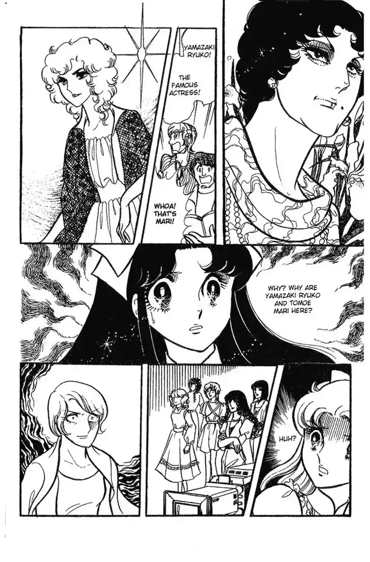 Glass No Kamen Vol.14 Ch.068