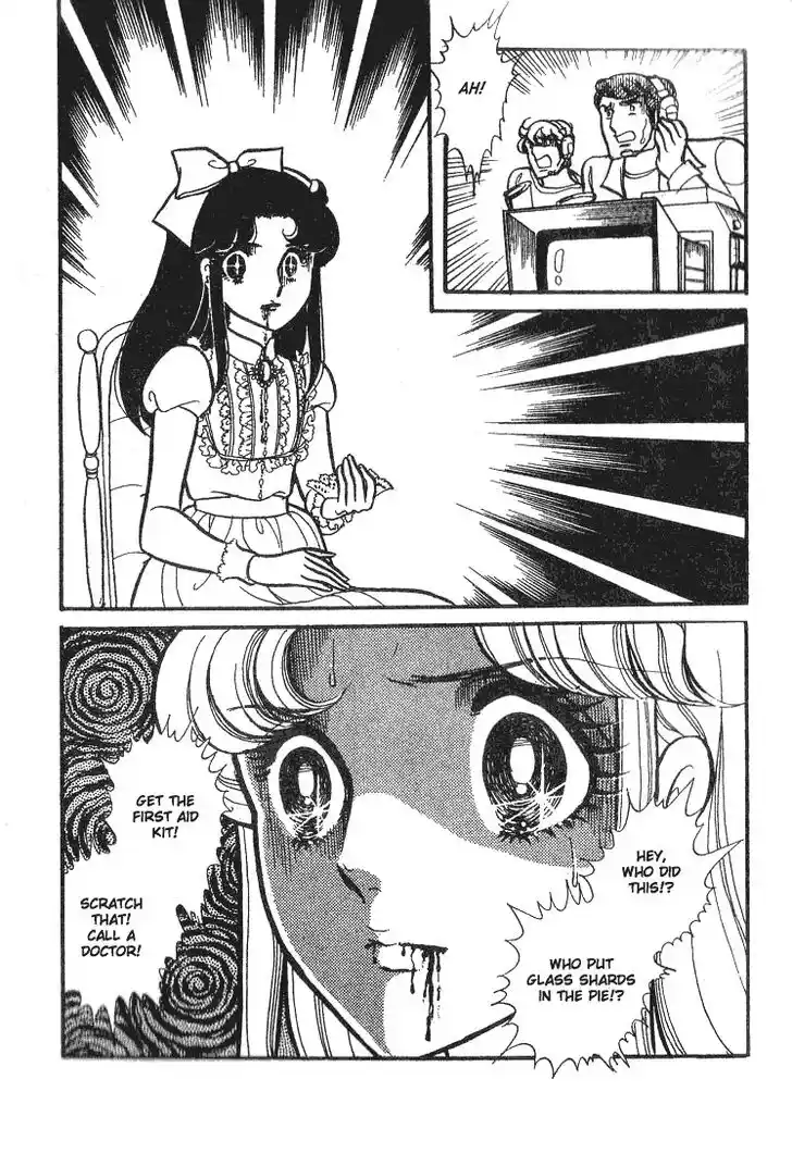 Glass No Kamen Vol.14 Ch.068