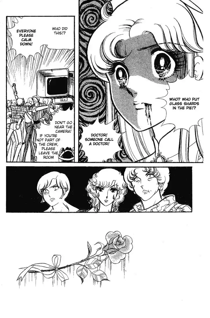 Glass No Kamen Vol.14 Ch.068