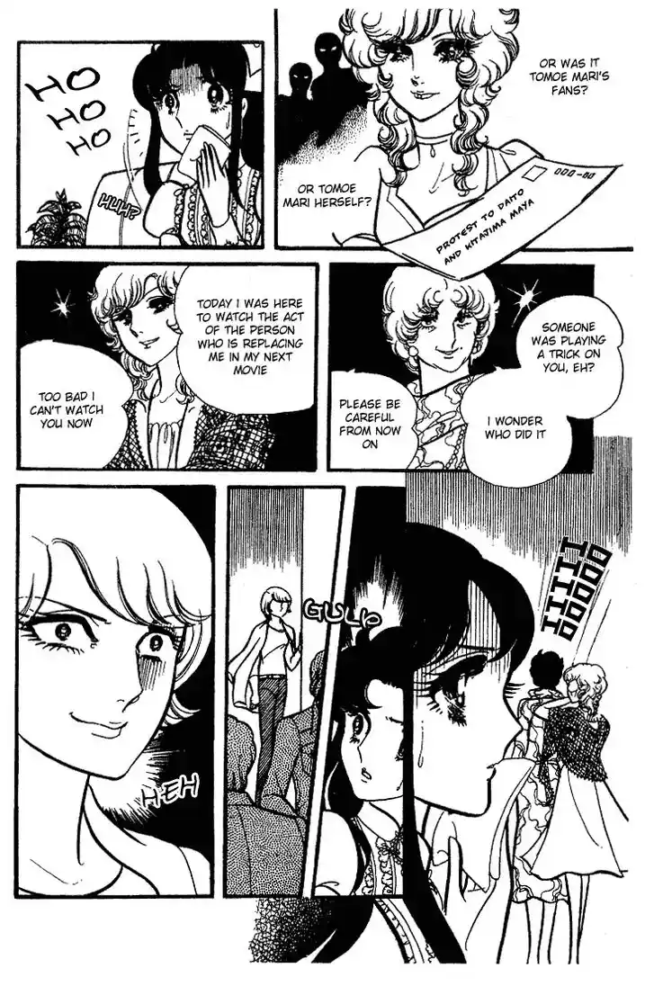 Glass No Kamen Vol.14 Ch.068