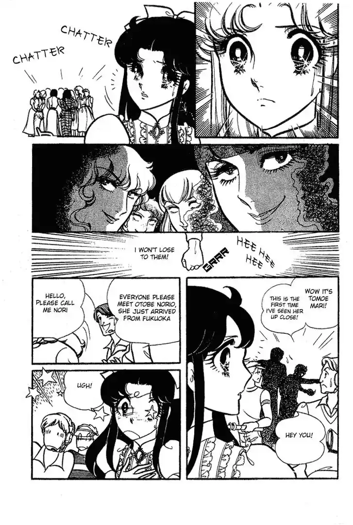 Glass No Kamen Vol.14 Ch.068