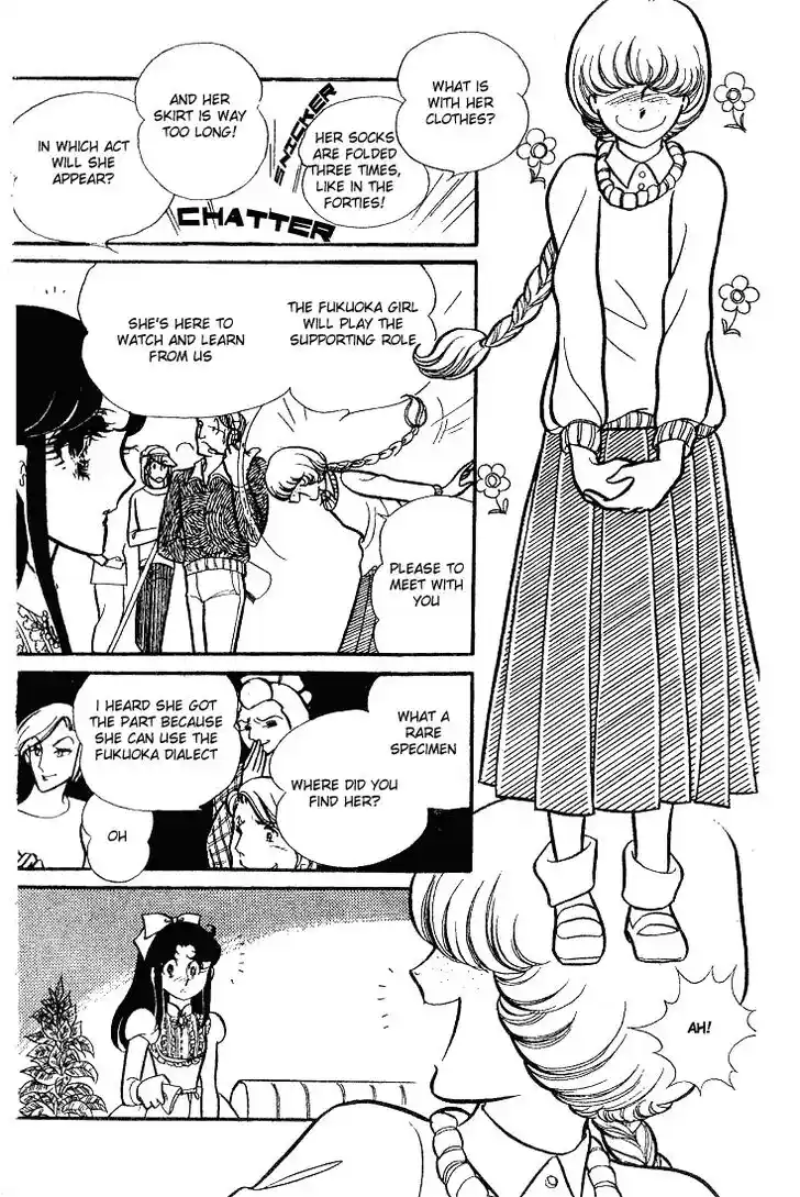 Glass No Kamen Vol.14 Ch.068