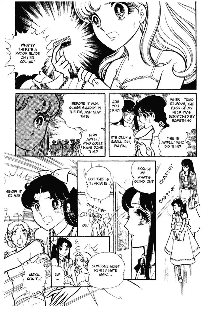 Glass No Kamen Vol.14 Ch.068