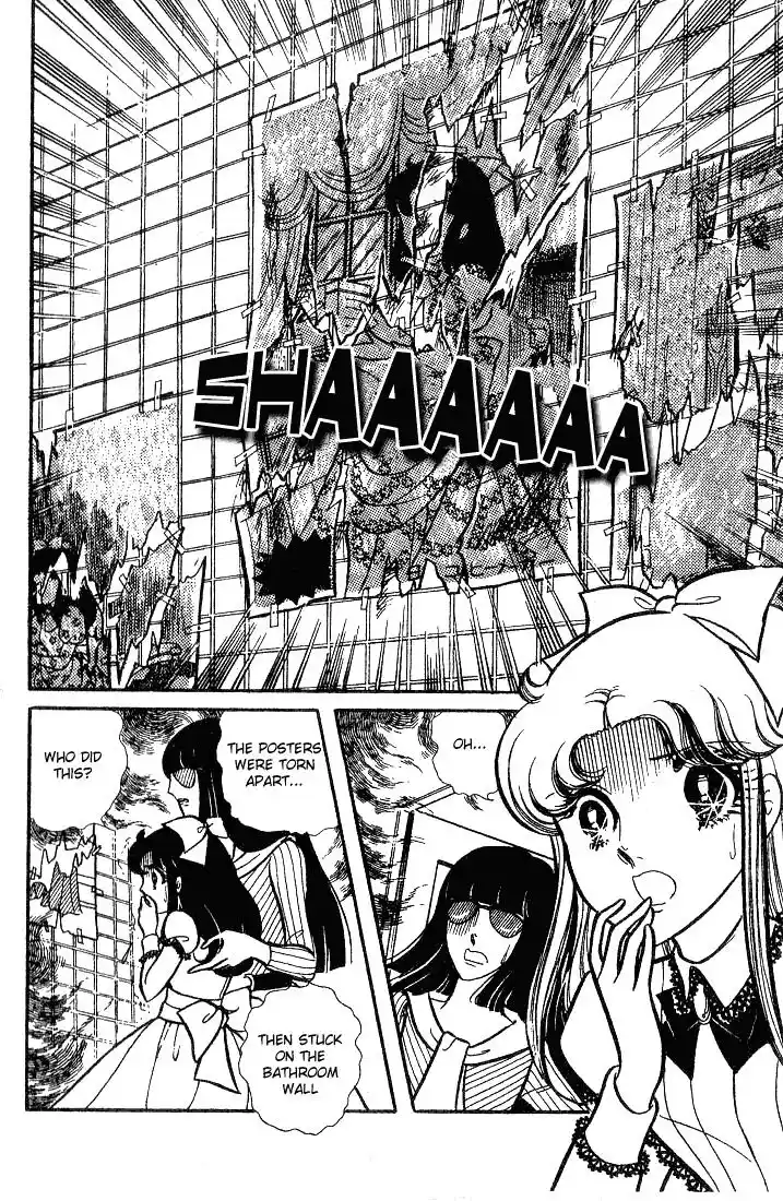 Glass No Kamen Vol.14 Ch.068