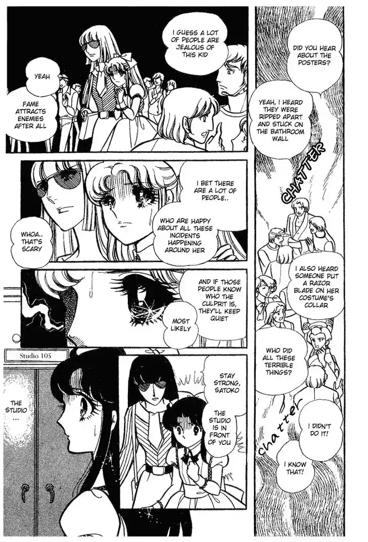 Glass No Kamen Vol.14 Ch.068