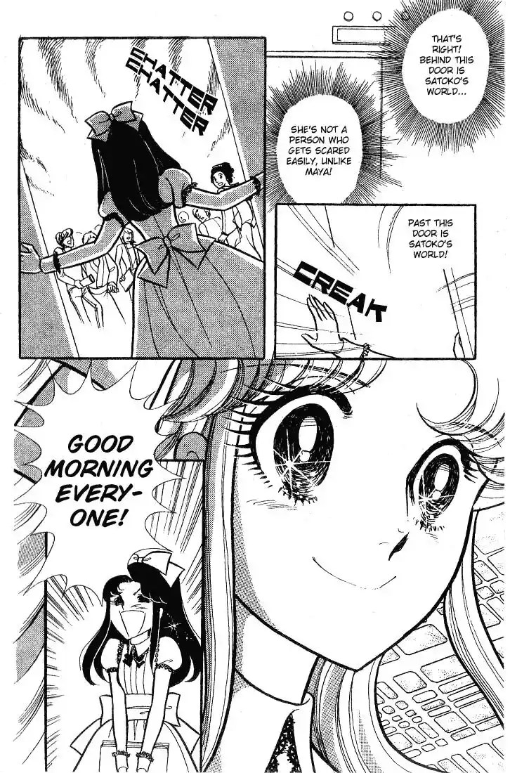 Glass No Kamen Vol.14 Ch.068