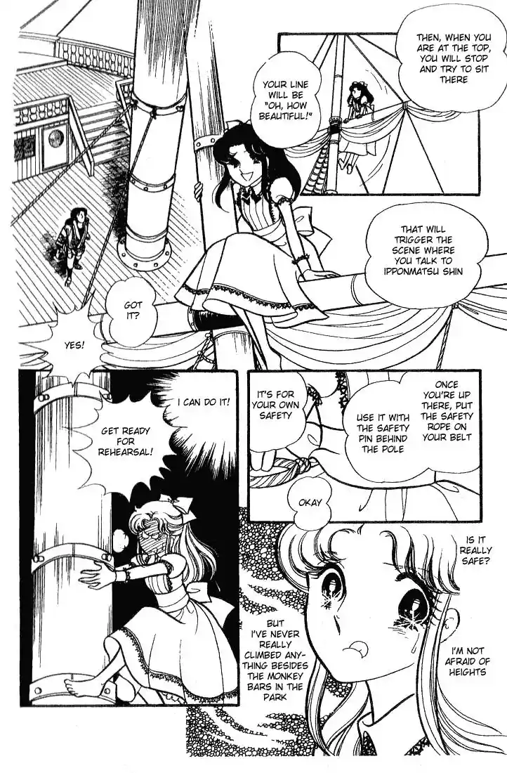 Glass No Kamen Vol.14 Ch.068