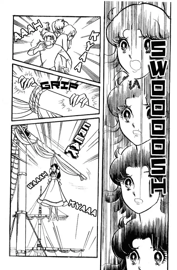 Glass No Kamen Vol.14 Ch.068