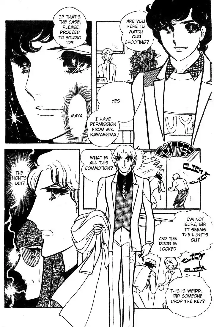 Glass No Kamen Vol.14 Ch.069