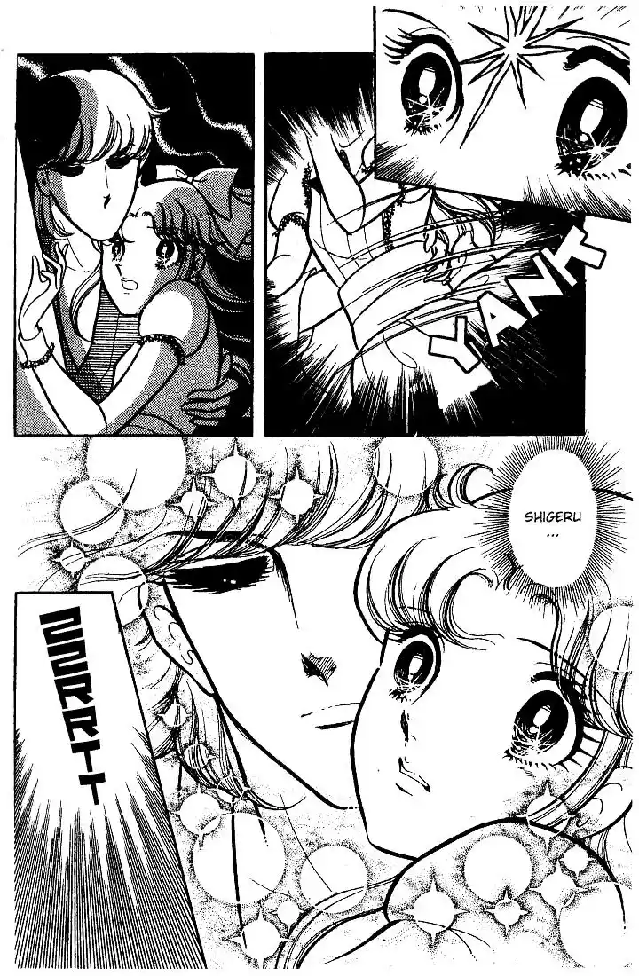 Glass No Kamen Vol.14 Ch.069