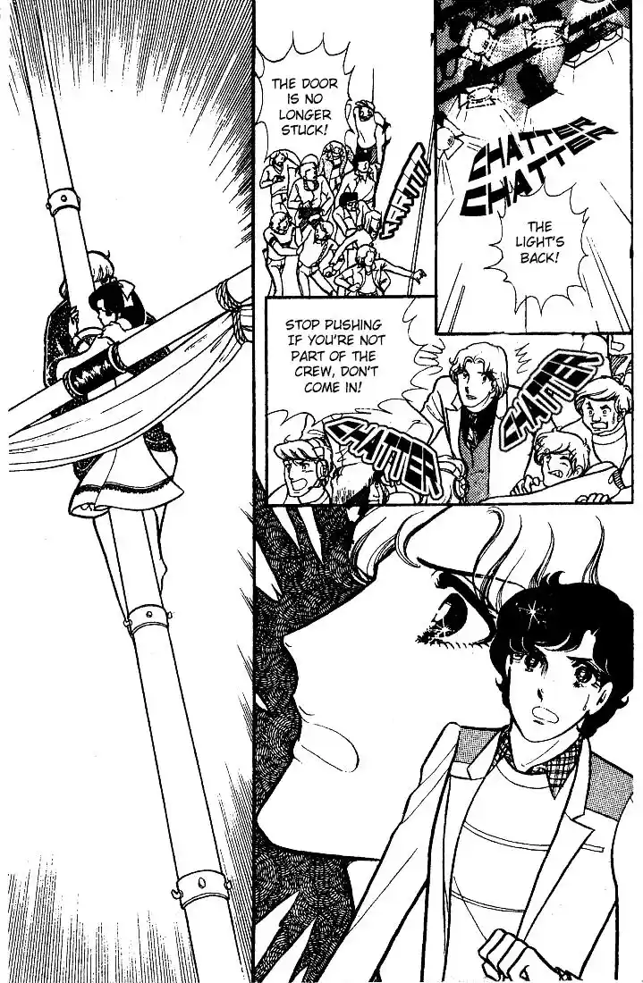 Glass No Kamen Vol.14 Ch.069