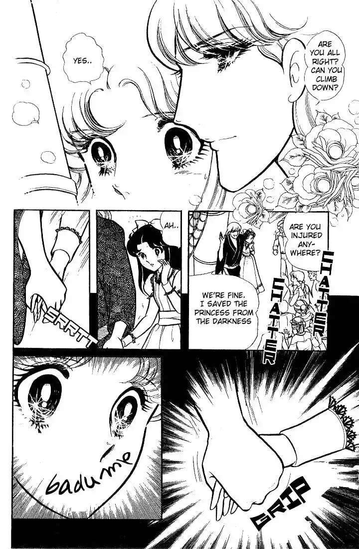 Glass No Kamen Vol.14 Ch.069