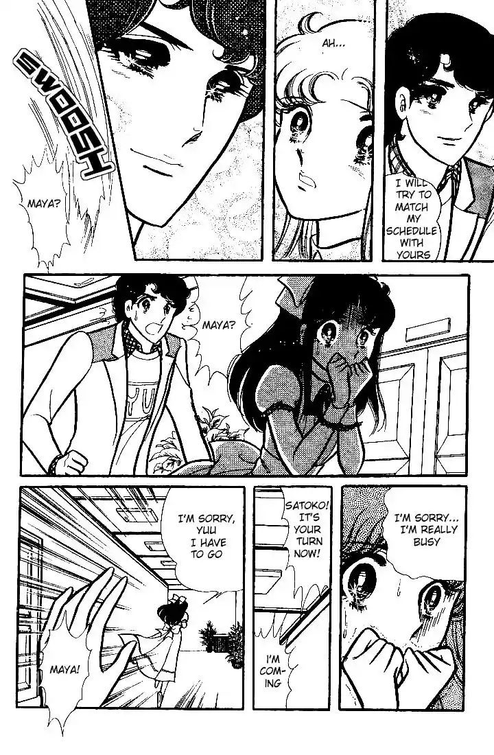 Glass No Kamen Vol.14 Ch.069