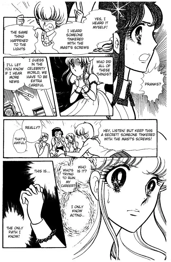 Glass No Kamen Vol.14 Ch.069