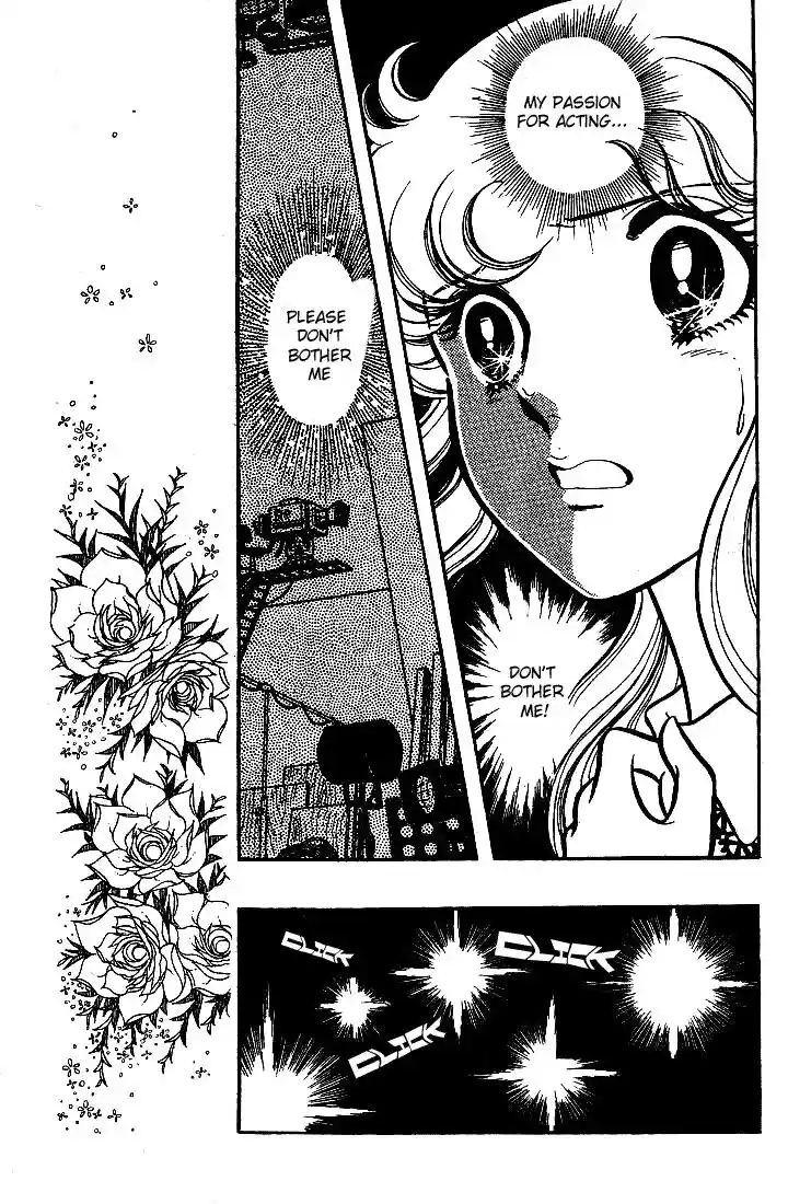 Glass No Kamen Vol.14 Ch.069