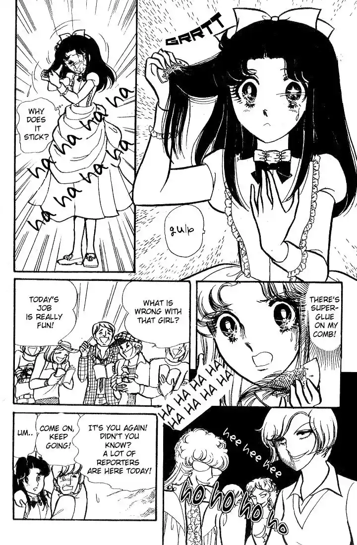 Glass No Kamen Vol.14 Ch.069