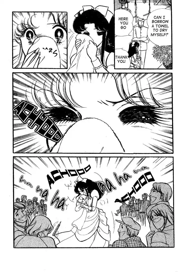 Glass No Kamen Vol.14 Ch.069