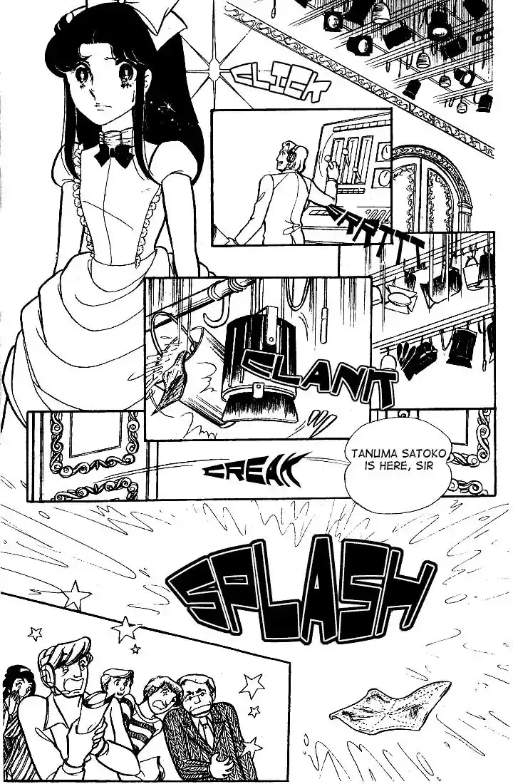 Glass No Kamen Vol.14 Ch.069
