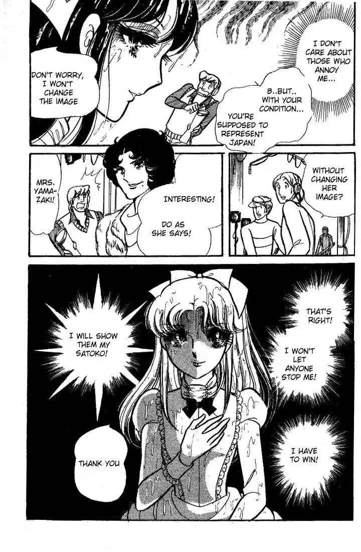 Glass No Kamen Vol.14 Ch.069