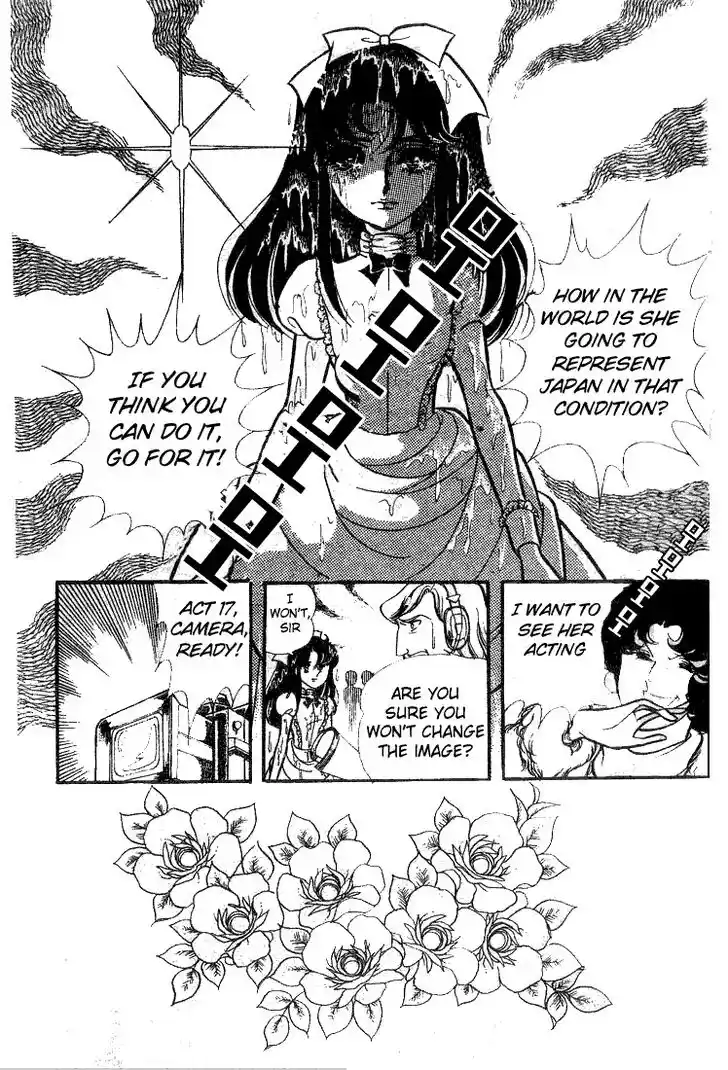 Glass No Kamen Vol.14 Ch.070