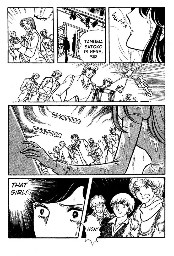 Glass No Kamen Vol.14 Ch.070