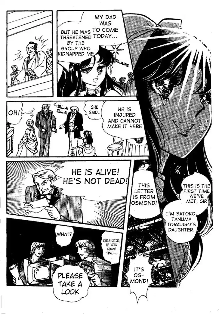 Glass No Kamen Vol.14 Ch.070