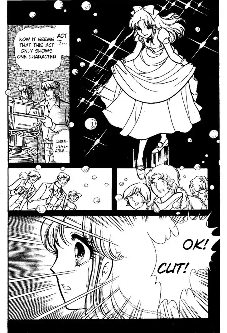 Glass No Kamen Vol.14 Ch.070