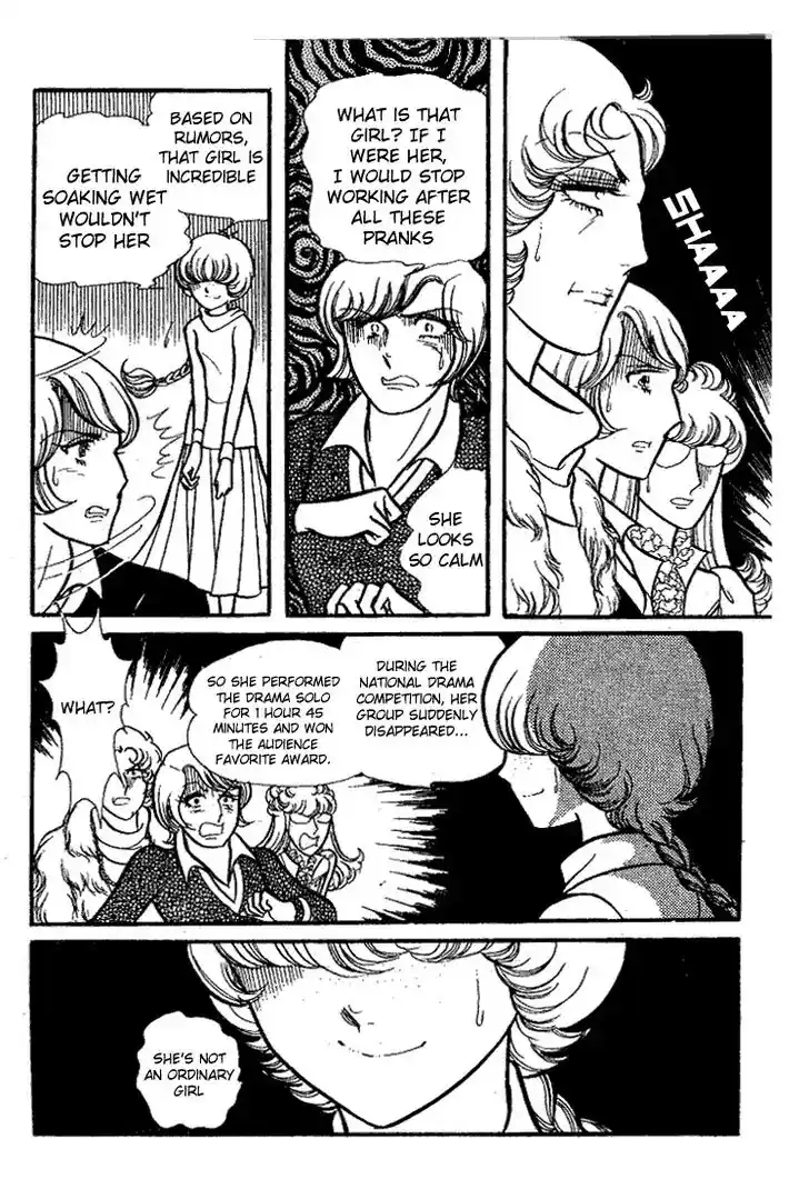 Glass No Kamen Vol.14 Ch.070