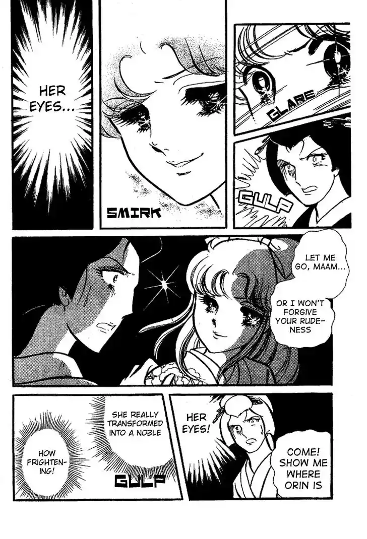 Glass No Kamen Vol.14 Ch.070