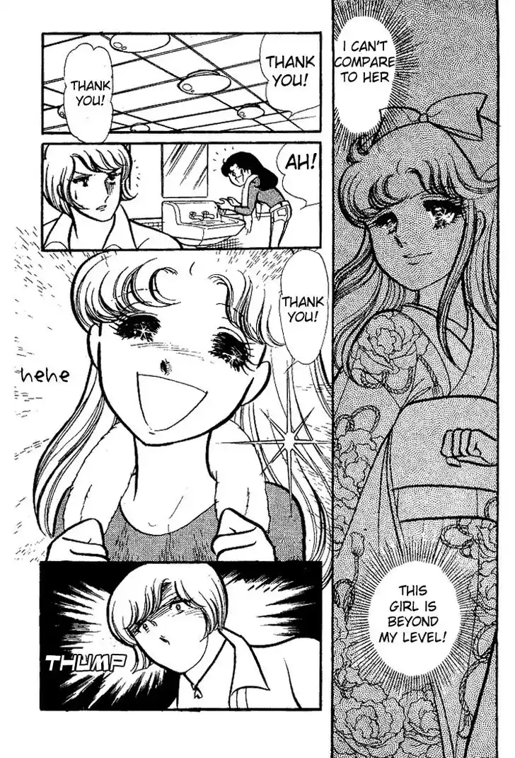 Glass No Kamen Vol.14 Ch.070