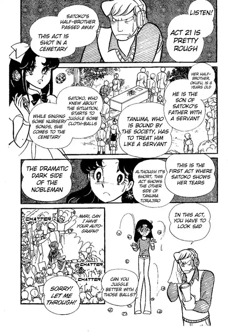 Glass No Kamen Vol.14 Ch.070