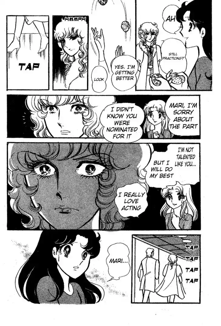 Glass No Kamen Vol.14 Ch.070