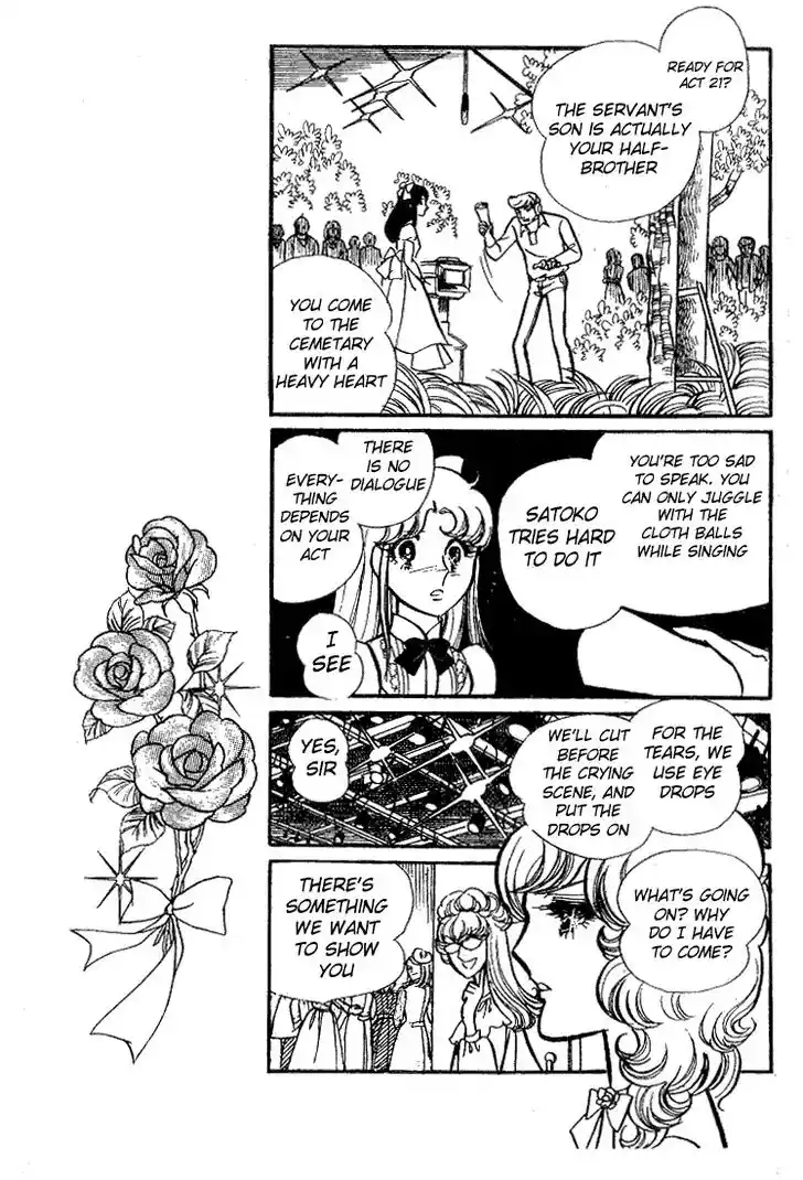 Glass No Kamen Vol.14 Ch.070