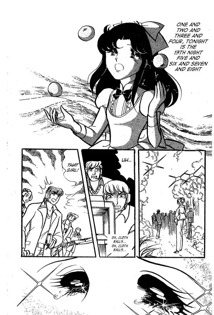 Glass No Kamen Vol.14 Ch.070