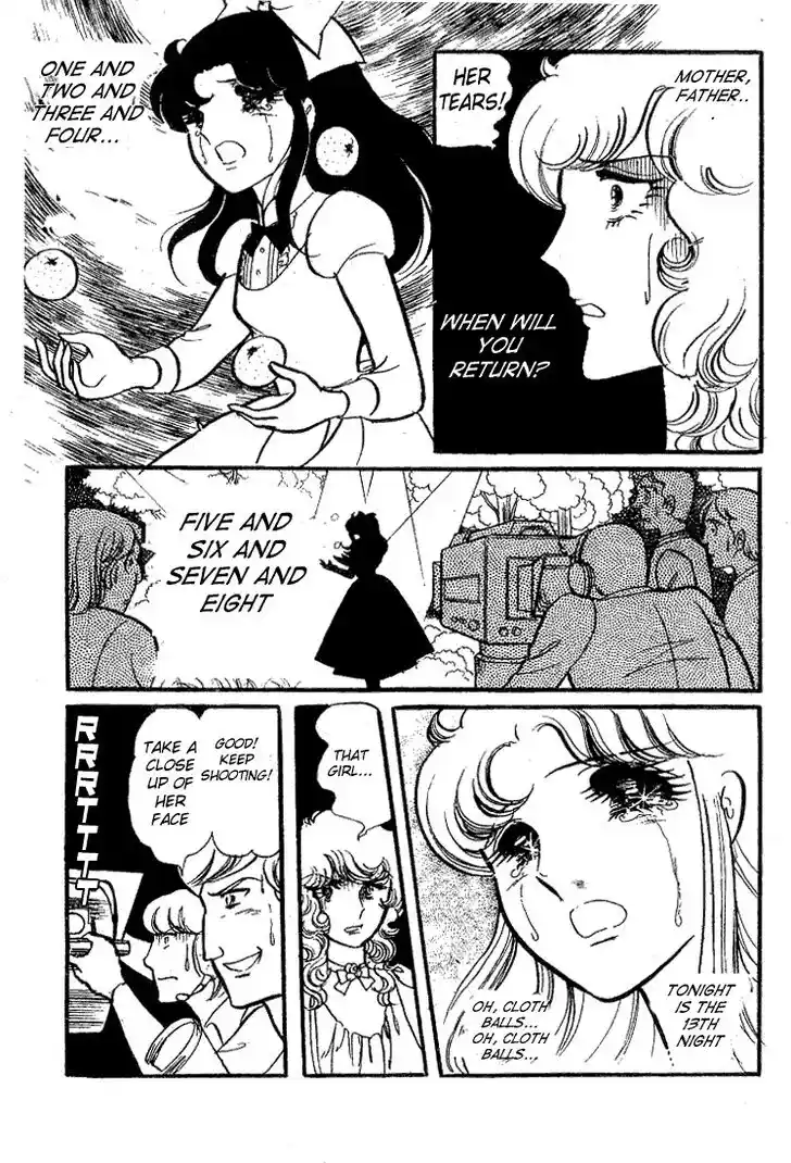 Glass No Kamen Vol.14 Ch.070